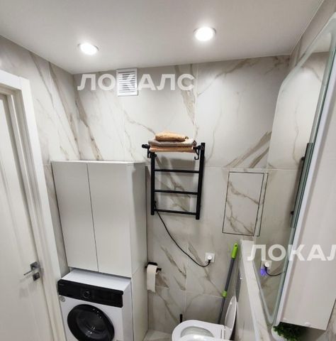 Снять 1к квартиру на 5с3, метро Румянцево, г. Москва