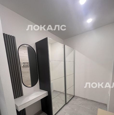 Аренда 1к квартиры на Шмитовский проезд, 39к8, г. Москва