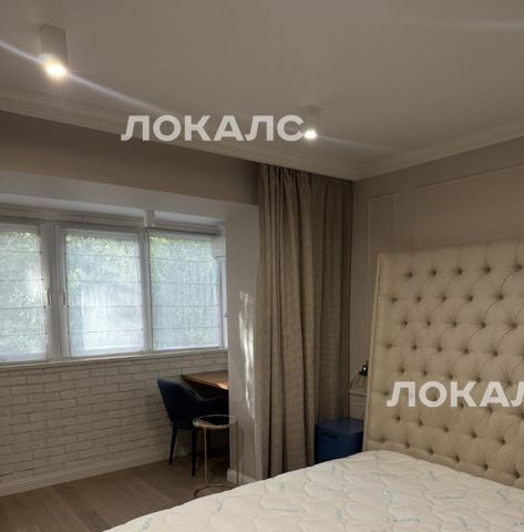 Сдам 3-комнатную квартиру на улица Маршала Тухачевского, 50К2, метро Октябрьское поле, г. Москва