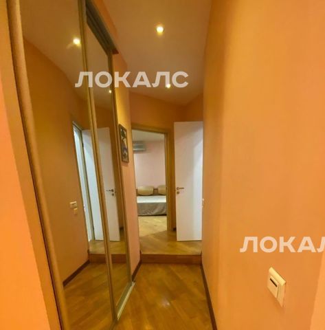 Сдаю 3х-комнатную квартиру на Новочеремушкинская улица, 18, метро Профсоюзная, г. Москва