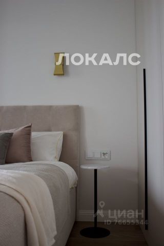 Сдам 1к квартиру на проспект Вернадского, 54, метро Проспект Вернадского, г. Москва