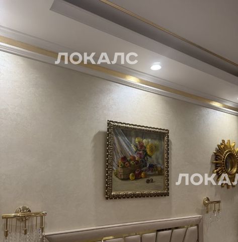 Сдам 2-к квартиру на улица Лобачевского, 120к1, г. Москва