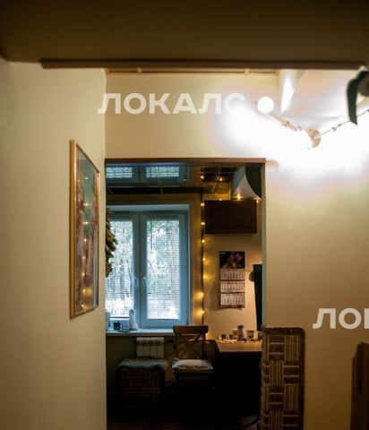 Аренда 2х-комнатной квартиры на 3-й Волоколамский проезд, 8К2, метро Октябрьское поле, г. Москва