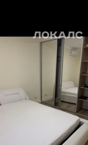 Сдам 3к квартиру на Рублевское шоссе, 70к5, метро Крылатское, г. Москва