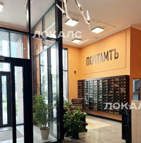 Сдам 3-к квартиру на улица Юннатов, 4кА, метро Дмитровская, г. Москва