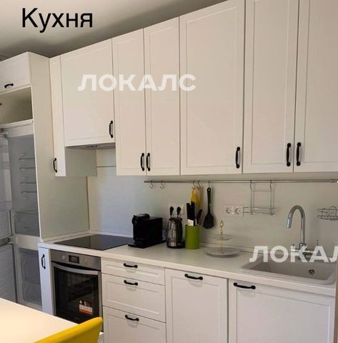 Сдается 2к квартира на Балаклавский проспект, 15, метро Каховская, г. Москва