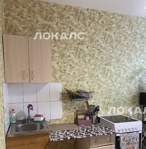 Сдается однокомнатная квартира на улица Авиаторов, 5к5, метро Солнцево, г. Москва