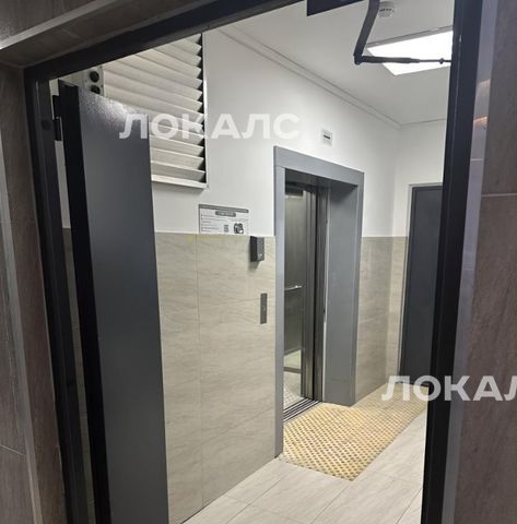 Сдается 3к квартира на 2-я Дубровская улица, 5, метро Волгоградский проспект, г. Москва