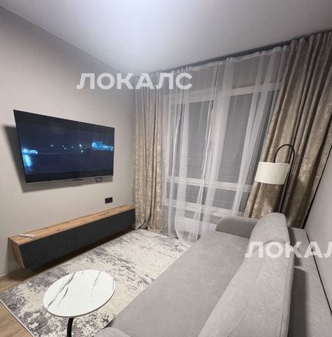 Сдается 1-к квартира на 2-й Нагатинский проезд, 6к1, метро Нахимовский проспект, г. Москва