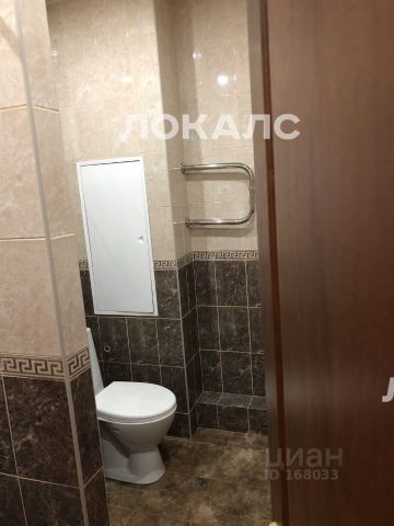 Снять 1-к квартиру на 336, метро Румянцево, г. Москва