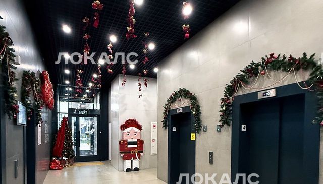 Сдаю 3-к квартиру на Алтуфьевское шоссе, 55к5, метро Отрадное, г. Москва