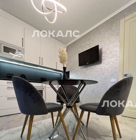 Сдается 2х-комнатная квартира на Ярославское шоссе, 124, метро ВДНХ, г. Москва