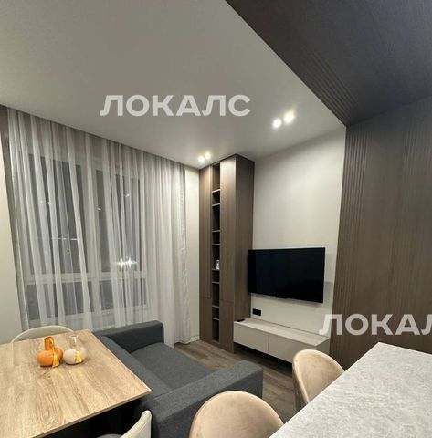 Сдаю 3к квартиру на улица Василия Ланового, 1к1, г. Москва