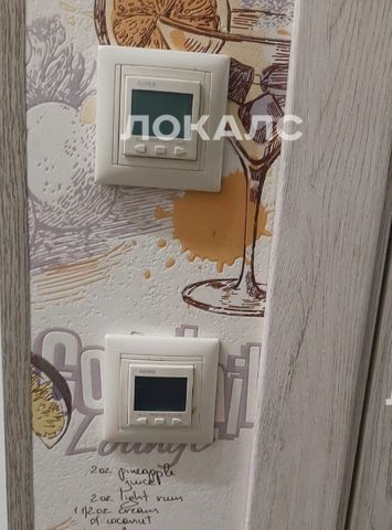Сдам 1-комнатную квартиру на улица Вертолетчиков, 4к4, метро Лухмановская, г. Москва