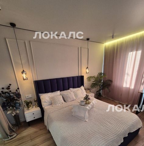 Аренда однокомнатной квартиры на Союзный проспект, 13К1, метро Перово, г. Москва