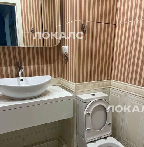 Сдается 1к квартира на улица Лобачевского, 2, метро Проспект Вернадского, г. Москва