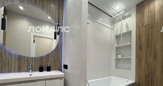 Сдаю 3к квартиру на улица Академика Королева, 13, метро ВДНХ, г. Москва