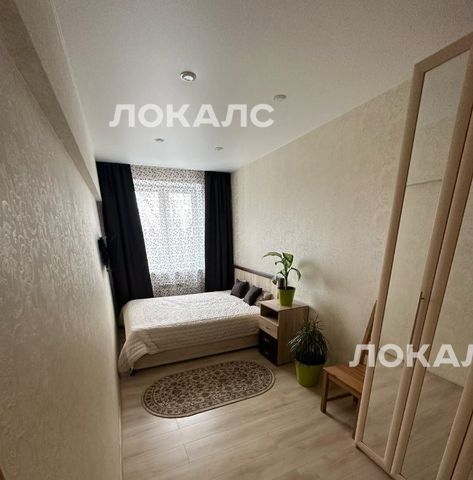 Снять трехкомнатную квартиру на Большая Филевская улица, 45К1, метро Славянский бульвар, г. Москва