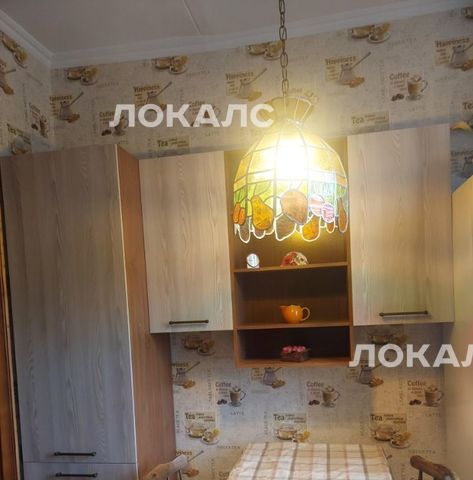 Сдам 4-комнатную квартиру на площадь Победы, 1кБ, метро Кутузовская, г. Москва