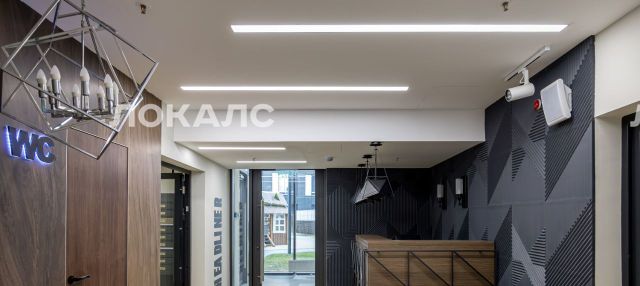 Снять 2-к квартиру на Шмитовский проезд, 39к6, метро Международная, г. Москва