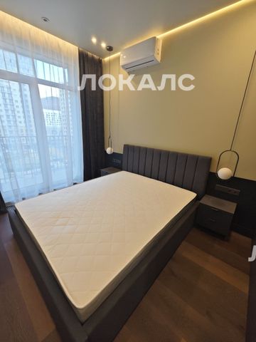 Продам 2к квартиру на г Москва, Берёзовая ал, д 19 к 2, метро Отрадное, г. Москва