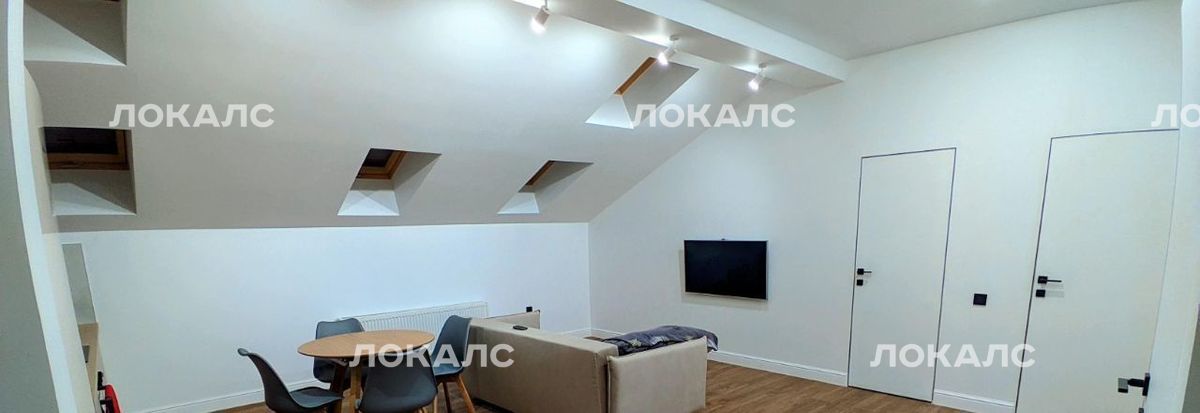 Снять трехкомнатную квартиру на улица Жемчужная, 1к3, метро Саларьево, г. Москва