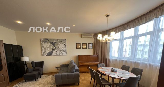Сдаю трехкомнатную квартиру на Новочеремушкинская улица, 18, метро Профсоюзная, г. Москва