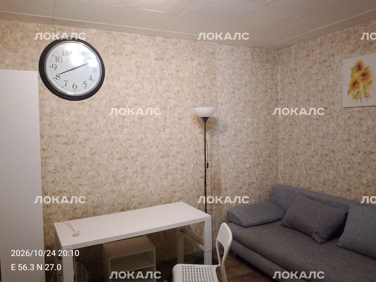 Сдаю 1-комнатную квартиру на г Москва, Загородное шоссе, д 11 к 2, метро Верхние Котлы, г. Москва