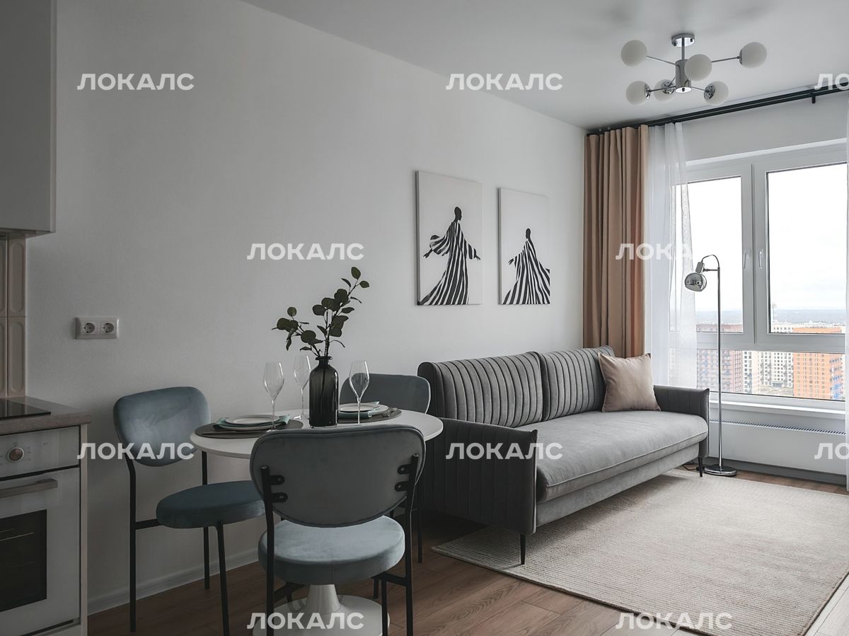 Сдам 2к квартиру на г Москва, р-н Коммунарка, ул Трёхполье, д 6 к 1, метро Саларьево, г. Москва