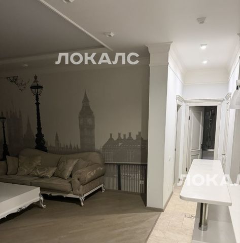 Сдаю 3-к квартиру на Ленинский проспект, 103, метро Проспект Вернадского, г. Москва