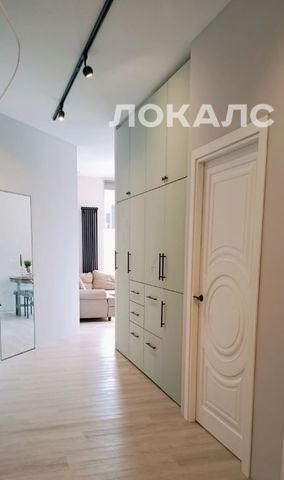 Аренда 4-комнатной квартиры на Мосфильмовская улица, 98к2, г. Москва