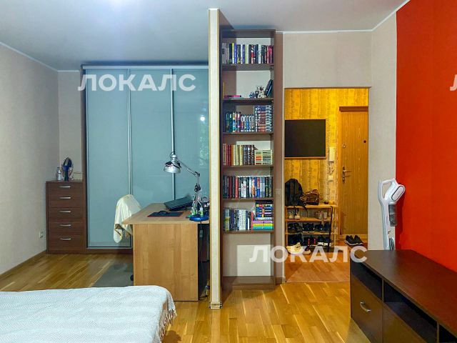 Продаю однокомнатную квартиру на г Москва, ул Перерва, д 28, метро Марьино, г. Москва