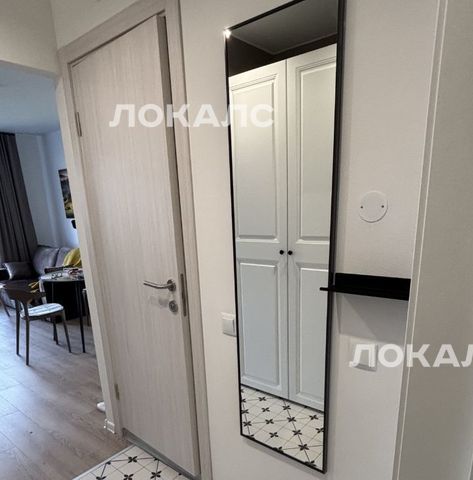 Аренда 3к квартиры на 2-й Нагатинский проезд, 6к1, метро Нахимовский проспект, г. Москва