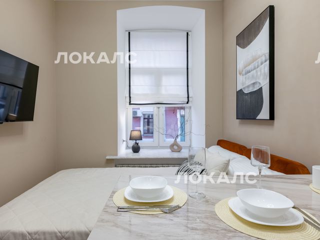 Сдается 1-к квартира на г Москва, Большой Сергиевский пер, д 20, метро Сретенский бульвар, г. Москва