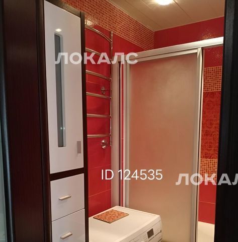 Снять 1-к квартиру на Совхозная улица, 10К1, метро Люблино, г. Москва