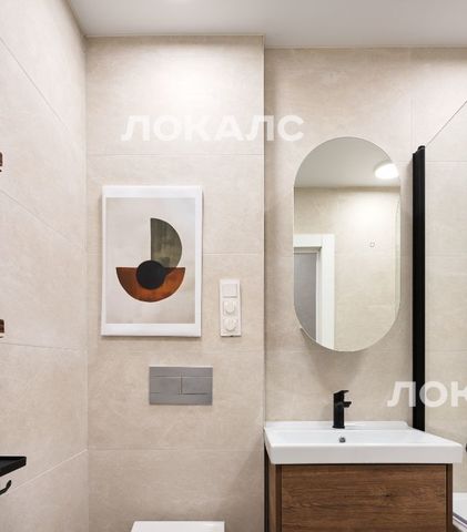 Сдаю 1-к квартиру на 5с6, метро Румянцево, г. Москва