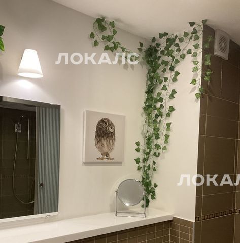 Сдается двухкомнатная квартира на Хорошевское шоссе, 12к1, метро Улица 1905 года, г. Москва