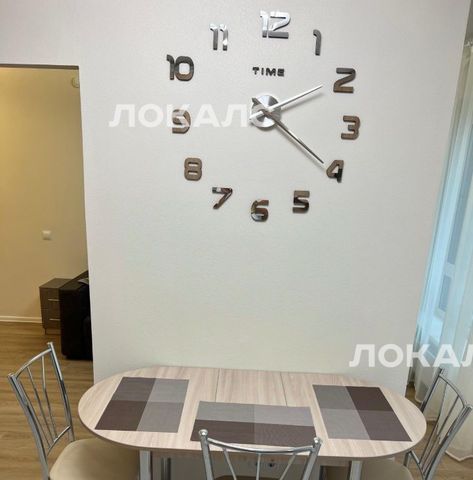 Сдам 1-комнатную квартиру на Люблинская улица, 74к3, метро Братиславская, г. Москва