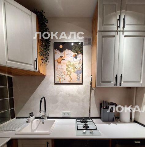 Сдаю 1к квартиру на Мосфильмовская улица, 23, метро Минская, г. Москва