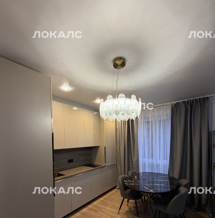 Сдаю 3-к квартиру на улица Большое Понизовье, 8, метро Прокшино, г. Москва