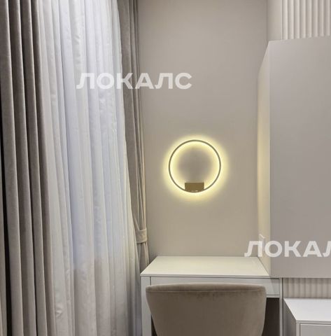 Аренда двухкомнатной квартиры на улица Большая Ордынка, 17С1, метро Полянка, г. Москва