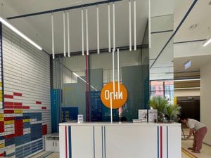 Квартира Мосфильмовская