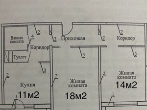 2-к кв. Москва Окская ул., 3К2 (61.5 м²)