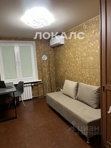 Сдается трехкомнатная квартира на улица Сущевский Вал, 23, метро Марьина Роща, г. Москва