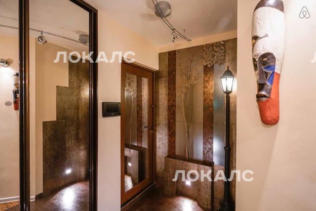 Снять 1-к квартиру на г Москва, ул Бутырский Вал, д 34, метро Менделеевская, г. Москва