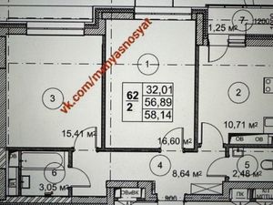 2-комнатная квартира: Москва, 1-я улица Машиностроения, 5А (57.1 м²)