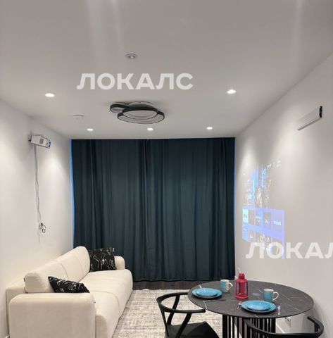 Сдается трехкомнатная квартира на Электролитный проезд, 7, метро Варшавская, г. Москва