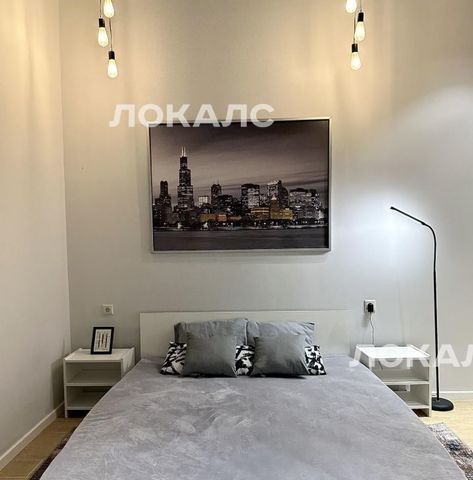 Сдается 1-к квартира на 48, метро Прокшино, г. Москва