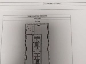 2-к кв. Москва Кронштадтский бул., 6к1 (69.4 м²)