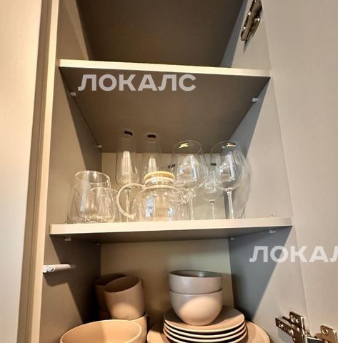 Сдам 1к квартиру на Михалковская улица, 54, метро Коптево, г. Москва